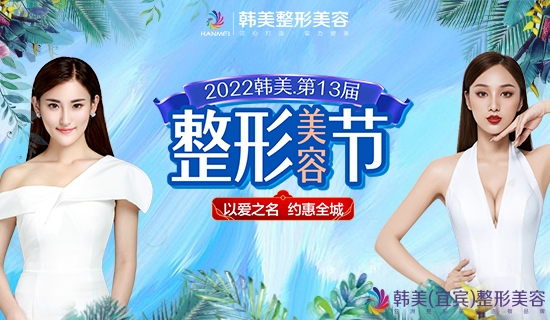 �˱�������13���������ݽ�  ���۽���һ��ò���硰����