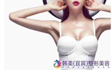 �˱�����֬����ֲ�����˱�����ҽԺ�ļ�רҵ��